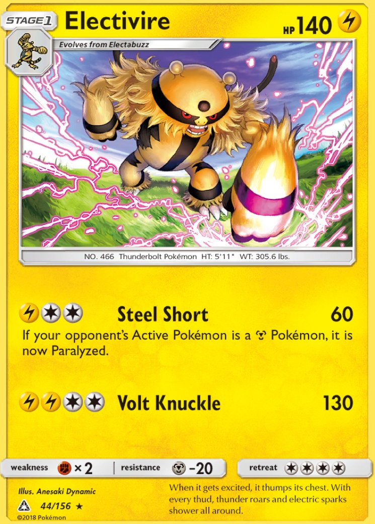 pokemon card electivire ex - Hot Air Arena [1LL] High Electivire ex | Destined Rivals