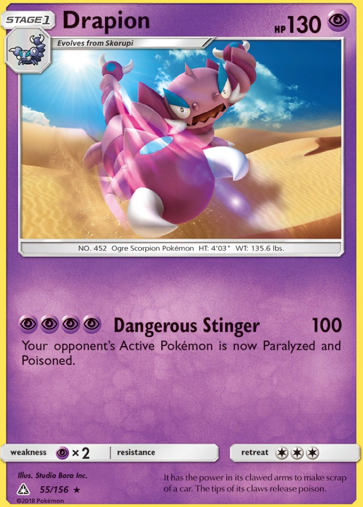 drapion pokemon card price Drapion - SWSH01: Sword & Shield Base Set