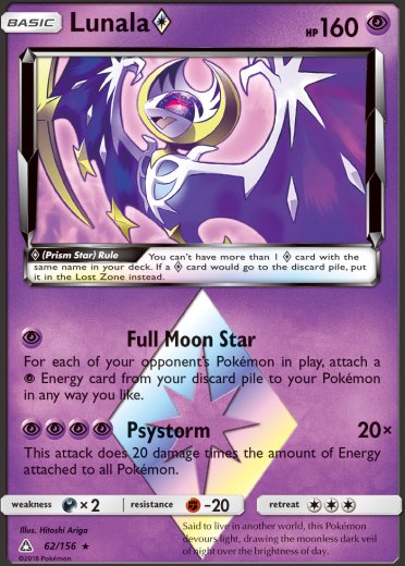 Lunala Prism Star