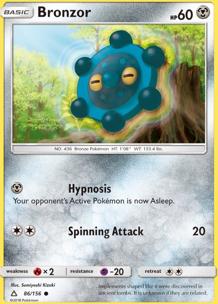 master ball card pokemon Pokemon Japanese Hitmonlee 106/165 Master Ball PSA 9  Zapp! Comics