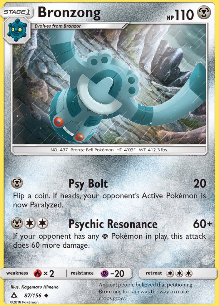 does kohls sell pokemon cards Don't sleep on kohl's : r/PKMNTCGDeals