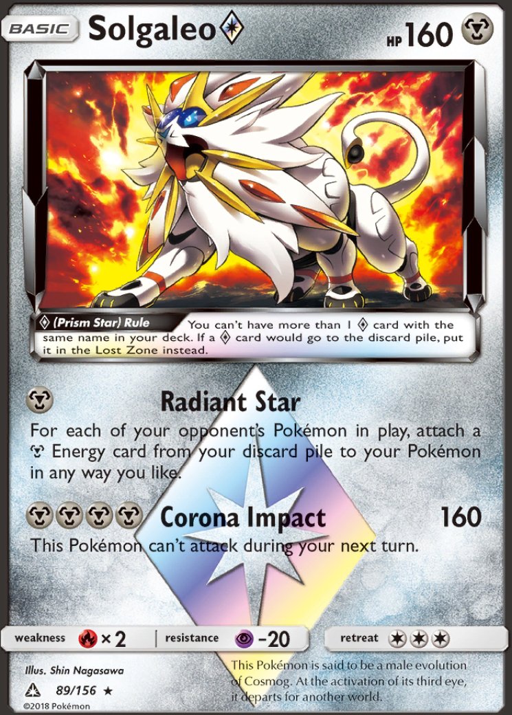 最終値下げ　solol prism ソルオル プリズム Solgaleo Prism Star 89/156 Price 2026 | Ultra Prism