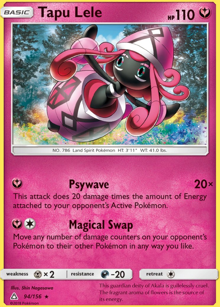 Tapu Lele GX (Full Art) 137/145 Price 2026 | Guardians Rising