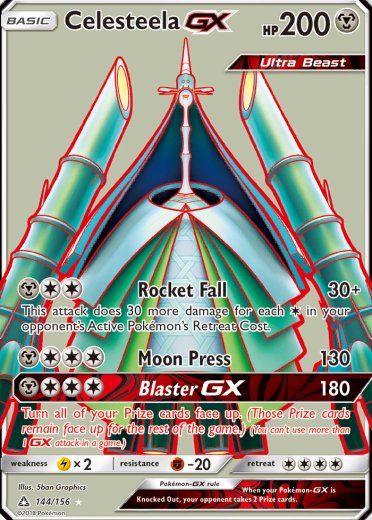 Celesteela GX (Full Art)