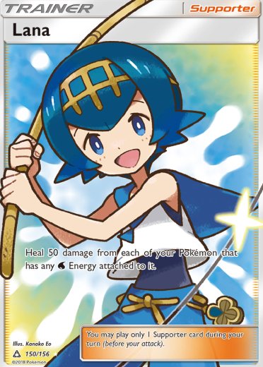 Lana (Full Art)