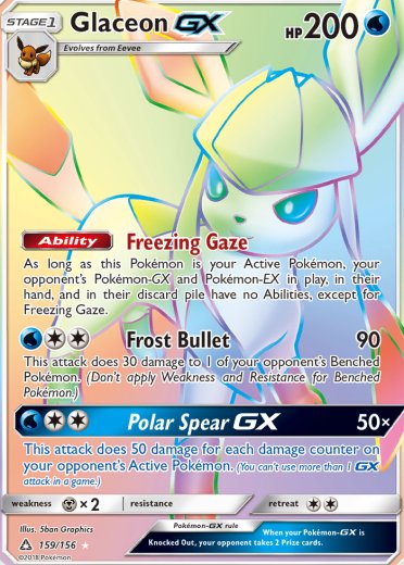 Glaceon GX (Secret Rare)