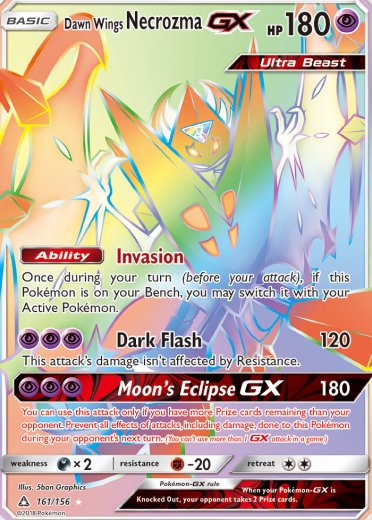 Dawn Wings Necrozma GX (Secret Rare)