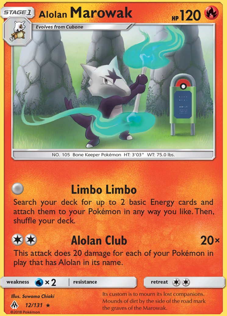 Forbidden Light - Pokemon Card Prices & Trends