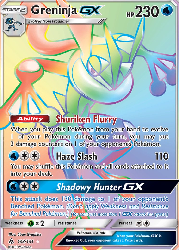 【未開封】Hidden Shadow Greninja As3a タイ語 未開封】Hidden Shadow Greninja As3a タイ語 【公式通販】