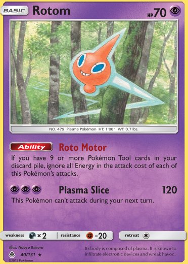 Rotom