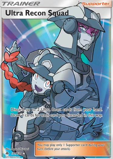 Ultra Recon Squad (Full Art)