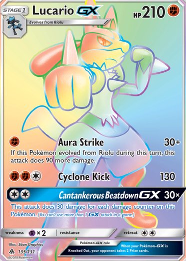 Lucario GX (Secret)