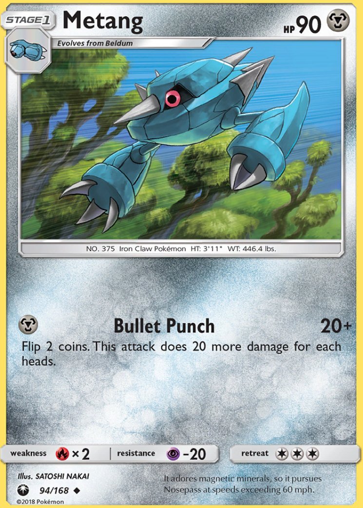 metang pokemon card value Secret Box 2024 Pokemon Twilight Masquerade 163/167 Ace Spec Rare