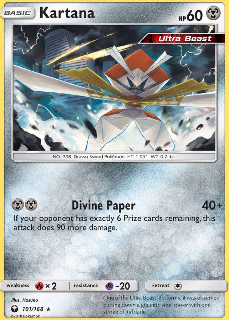 pokemon card kartana 2019 Pokemon Kartana Holo Hidden Fates PSA Gem Mint 10