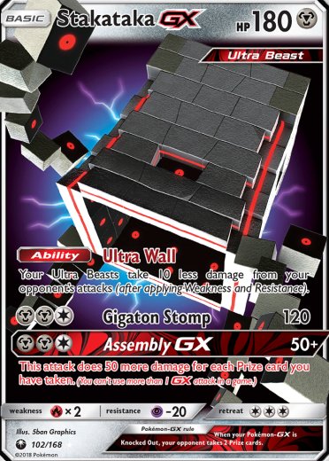 Stakataka GX