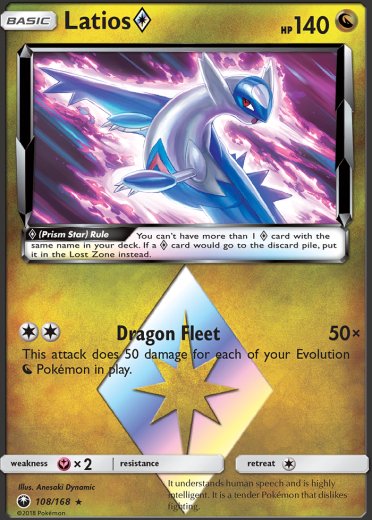 Latios Prism Star