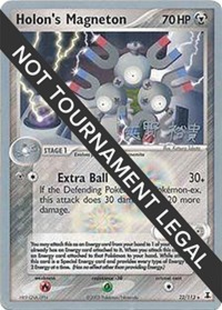 pokemon card singles near me  WE ARE BUYING POKMON CARDS  Looking to sell? We're actively buying:   Singles, graded cards, sealed products & full collections  Competitive  offers: 7085% of market value (item dependent) 