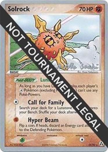 Solrock (25) - 2006 (Miska Saari)