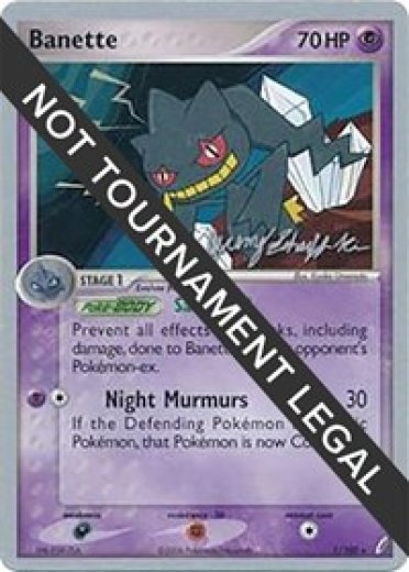 Banette - 2007 (Jeremy Scharff-Kim)