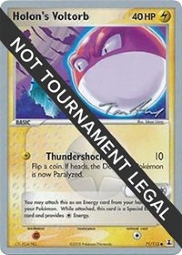Holon's Voltorb - 2007 (Tom Roos)