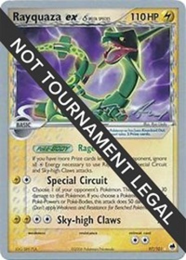 Rayquaza ex (Delta Species) - 2007 (Tom Roos)