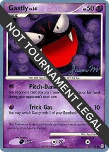 Gastly - 2009 (Jason Martinez)