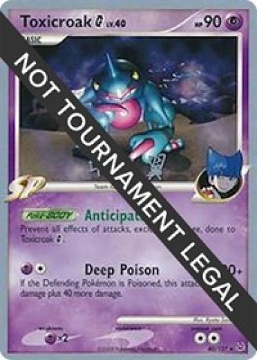 Toxicroak G (40) - 2009 (Tsubasa Nakamura)