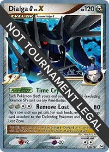Dialga G LV.X - 2010 (Yuta Komatsuda)