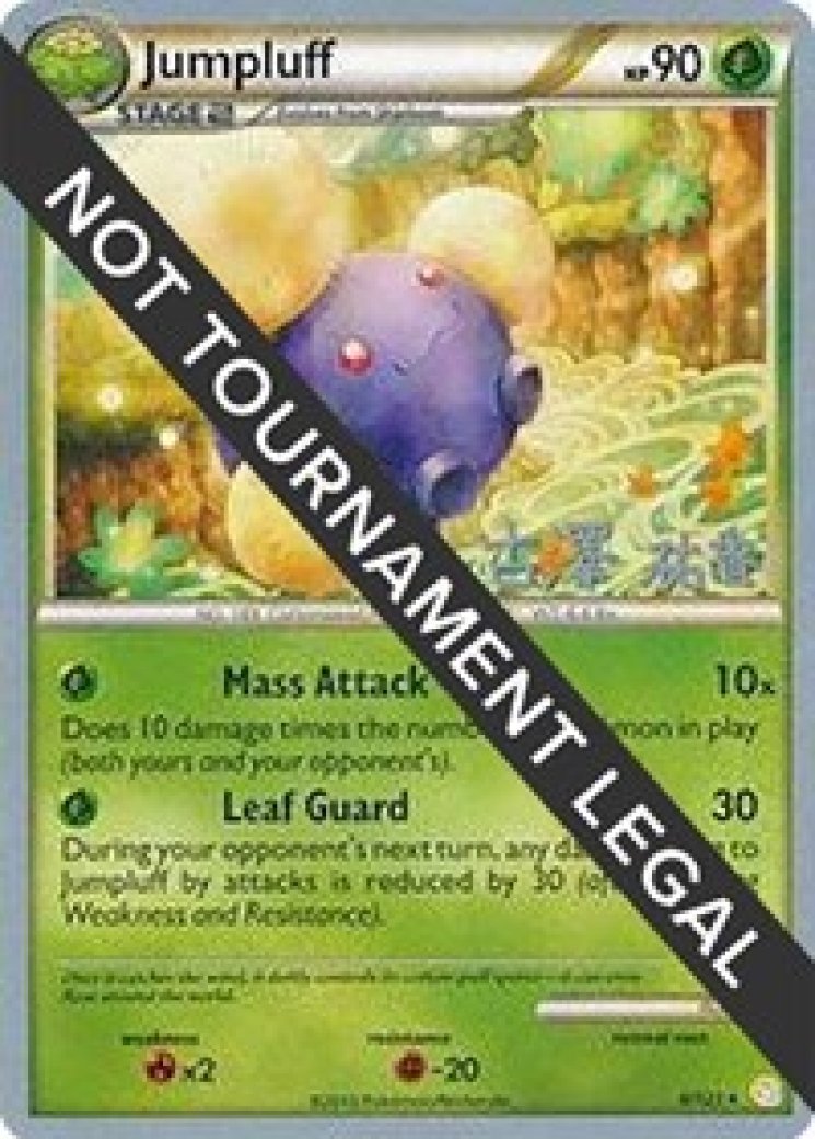 Jumpluff - Pokemon Card Prices & Trends Jumpluff - Pokemon Card Prices & Trends