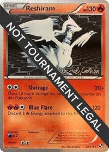 Reshiram - 2011 (David Cohen)