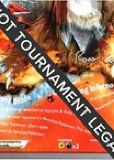 Suicune & Entei Legend LEGEND (95) - 2011 (Ross Cawthon)