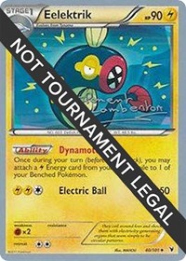 Eelektrik - 2013 (Clement Lamberton)