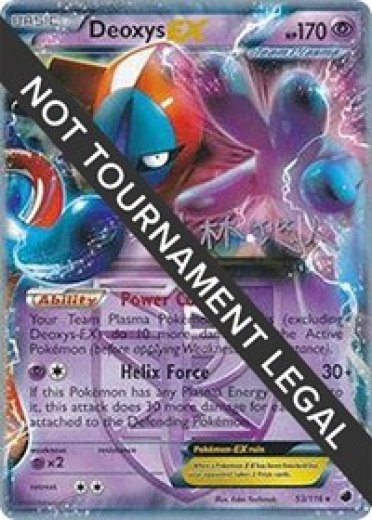 Deoxys EX - 2014 (Haruto Kobayashi)