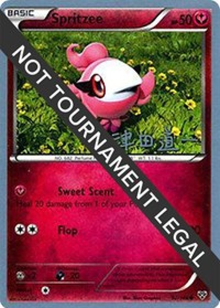 Spritzee - Pokemon Card Prices & Trends Spritzee - Pokemon Card Prices & Trends