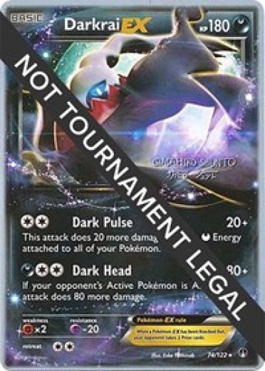 Darkrai EX - 2016 (Shunto Sadahiro)