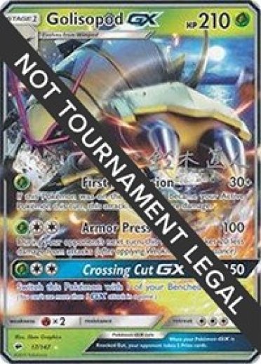 Golisopod GX - 2017 (Naoto Suzuki)