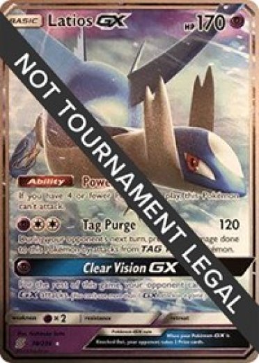 Latios GX - 2019 (Henry Brand)