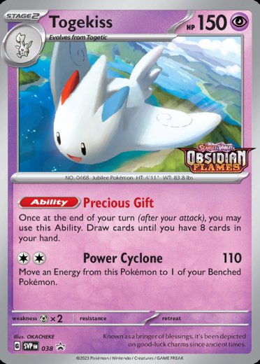 Togekiss - 038 (Prerelease) [Staff]