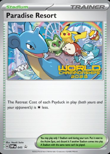 Paradise Resort - 045 (World Championships 2023)