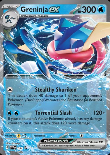Greninja ex - 054