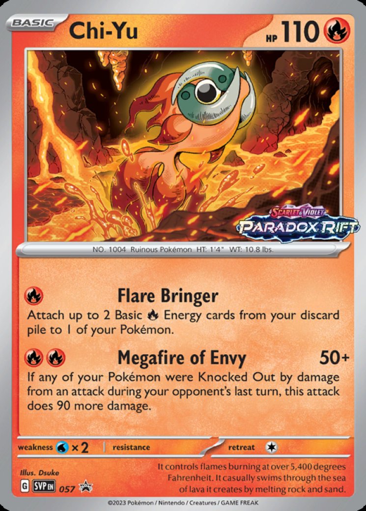 chi-yu pokemon card value POKMON GAME sv4a 356/190 UR ex When Pokemon Chi-Yu ex (241/091) [Scarlet &