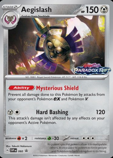 Aegislash - 060 (Prerelease)