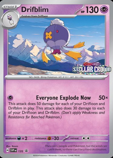 Drifblim - 135