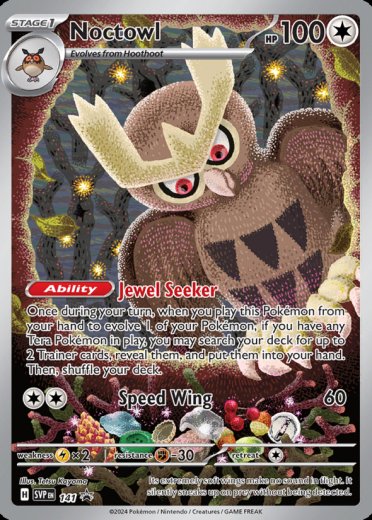 Noctowl - 141 (Pokemon Center Exclusive)