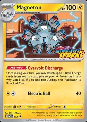 Magneton - 153
