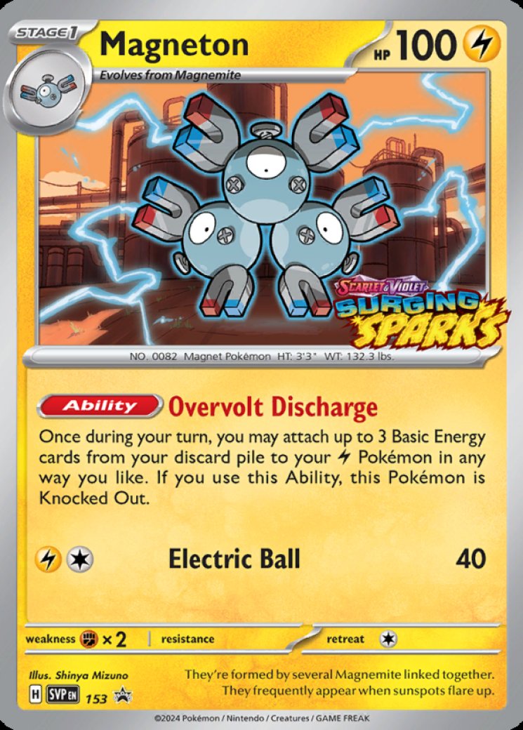 pokemon staff cards Zygarde (SM48) (Staff Prerelease Promo) [Sun & Moon: Black Star Promos Fire Megafire of Envy (50+) If any of your Pokmon were Knocked Out by damage from an attack from your opponents Pokmon during their last turn 2025 Pokemon Dri En-destined Rivals