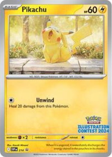 Pikachu - 214 (Illustration Contest 2024)