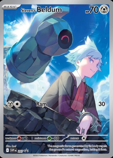 Steven's Beldum - 207