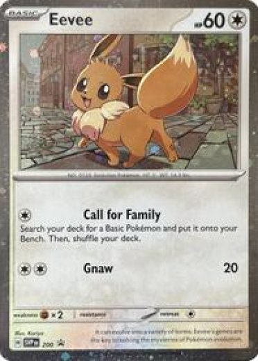 Eevee - 200 (Cosmos Holo)