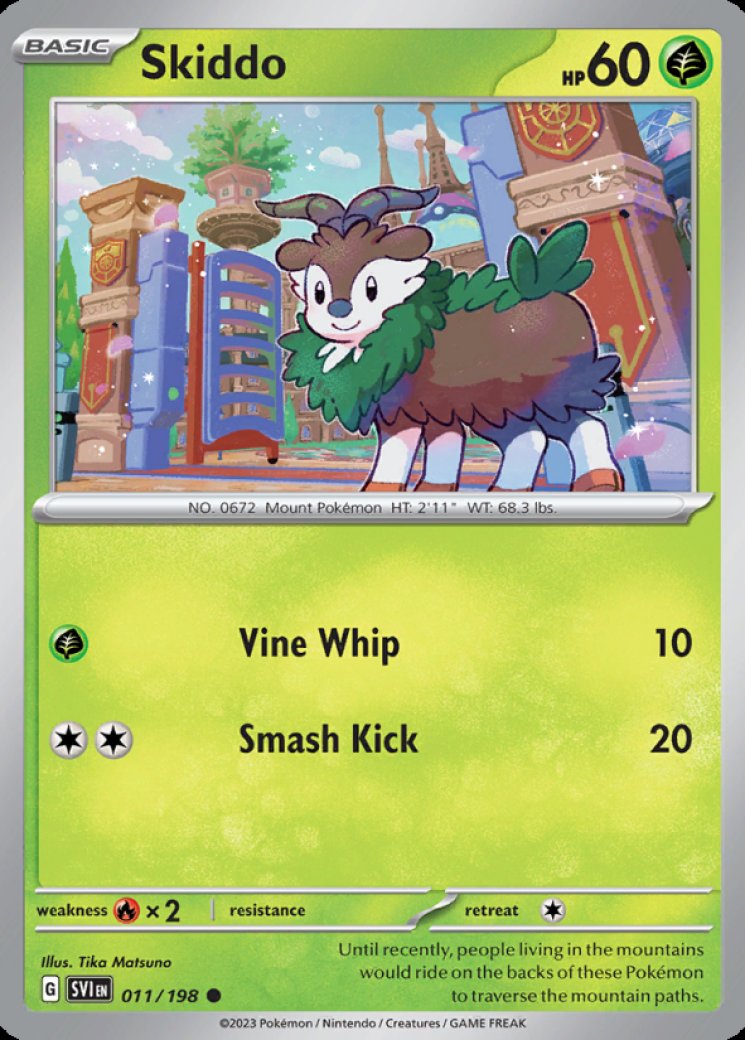 pokemon shiny treasure card list price Banette ex - 088/198